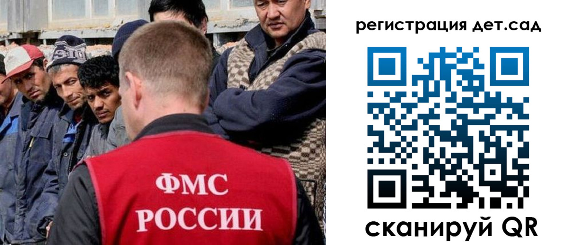 временная регистрация госуслуги в Кстово